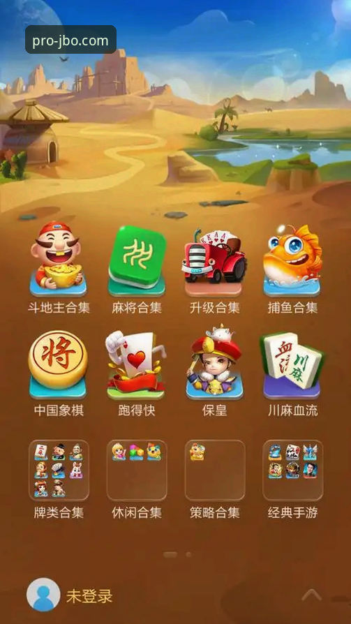 深度揭秘：JBO电竞平台下载怎么样？新手必看的真实体验全记录